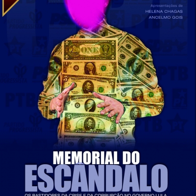 Memorial Do Escândalo 